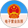  唐山齿轮集团